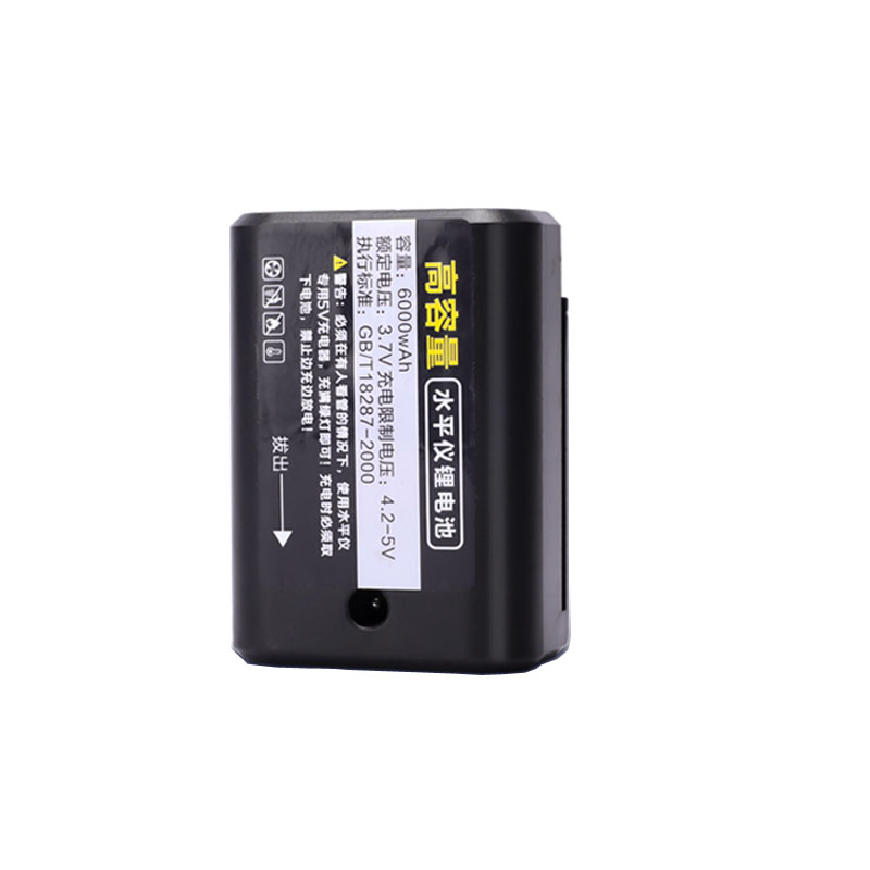 红外线水平仪的锂电池大容量通用电池平推座充水平仪充电器圆头