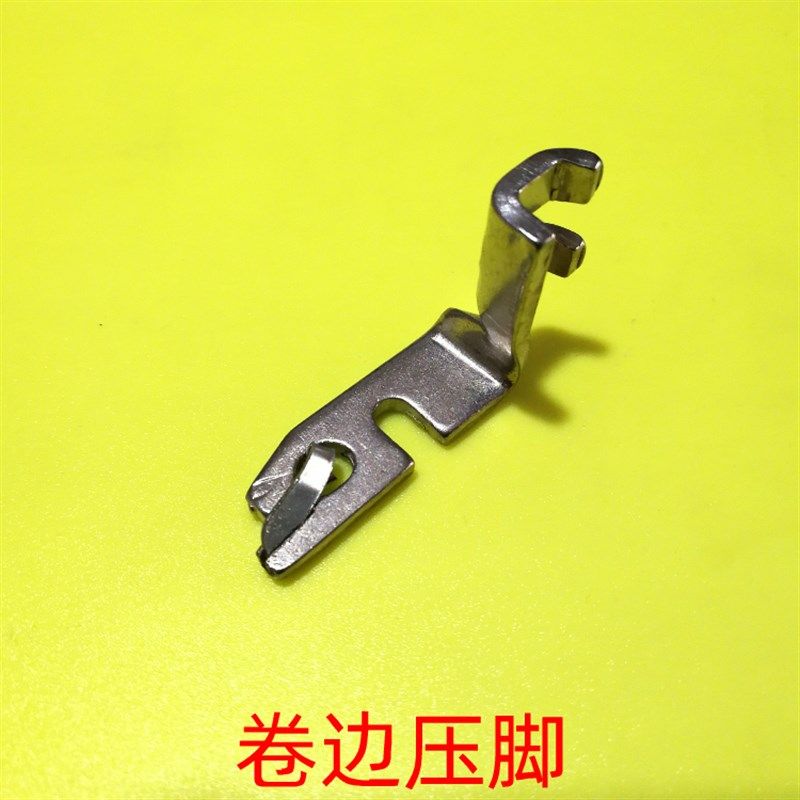 脚踏缝纫机左右压脚拉链压脚打褶压脚卷边压脚塑料压脚高低压脚,搬运/仓储/物流设备,机械式停车设备（立体停车库）,淘宝优惠券,粉丝福利购,淘宝优惠卷