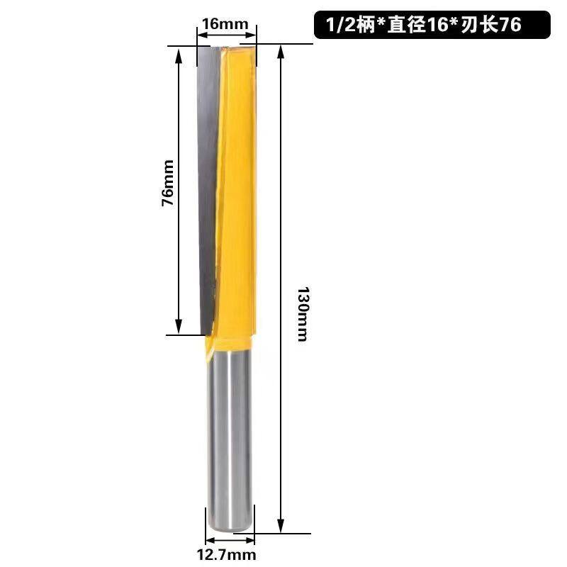 开锁孔铣刀加长门锁18mm直径20毫米开锁孔钻头大锣机开锁孔清底刀 - 实物图