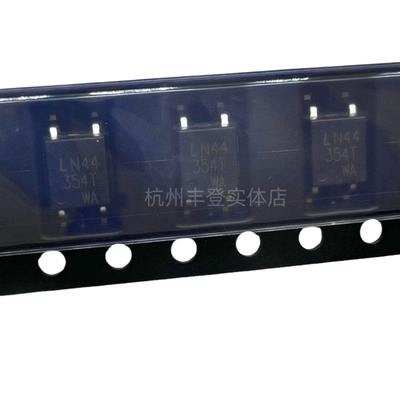 亿光原装EL357N-C/B 耦合器/隔离器