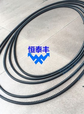 美国盖茨走刀机皮带 1525自动车床配件3V900 3V950 3V750 3V710