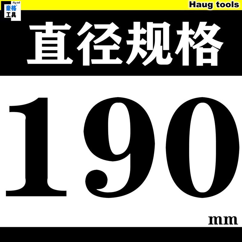 高档不锈钢厚铁板铁皮铝合金钢管打圆孔形钻头扩孔金属专用钻孔器
