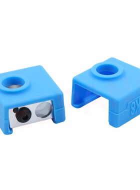 3D打印机加热块硅胶套 MK7/8/9保温隔热硅胶套蓝色 耐300高温