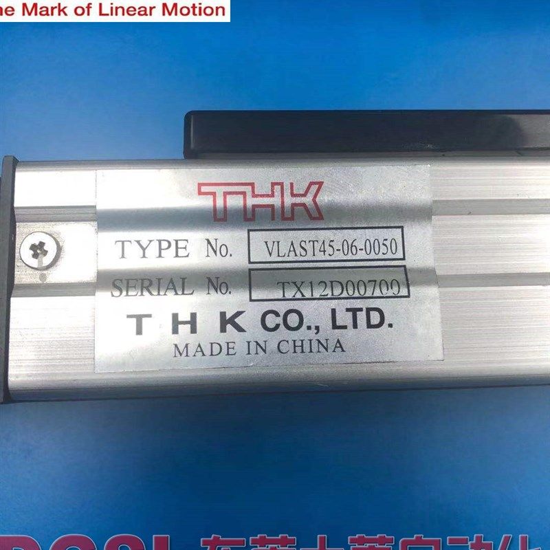 原装 THK VLAST45-06-0050  VLAST45-1O2-0150 模组成色新现货