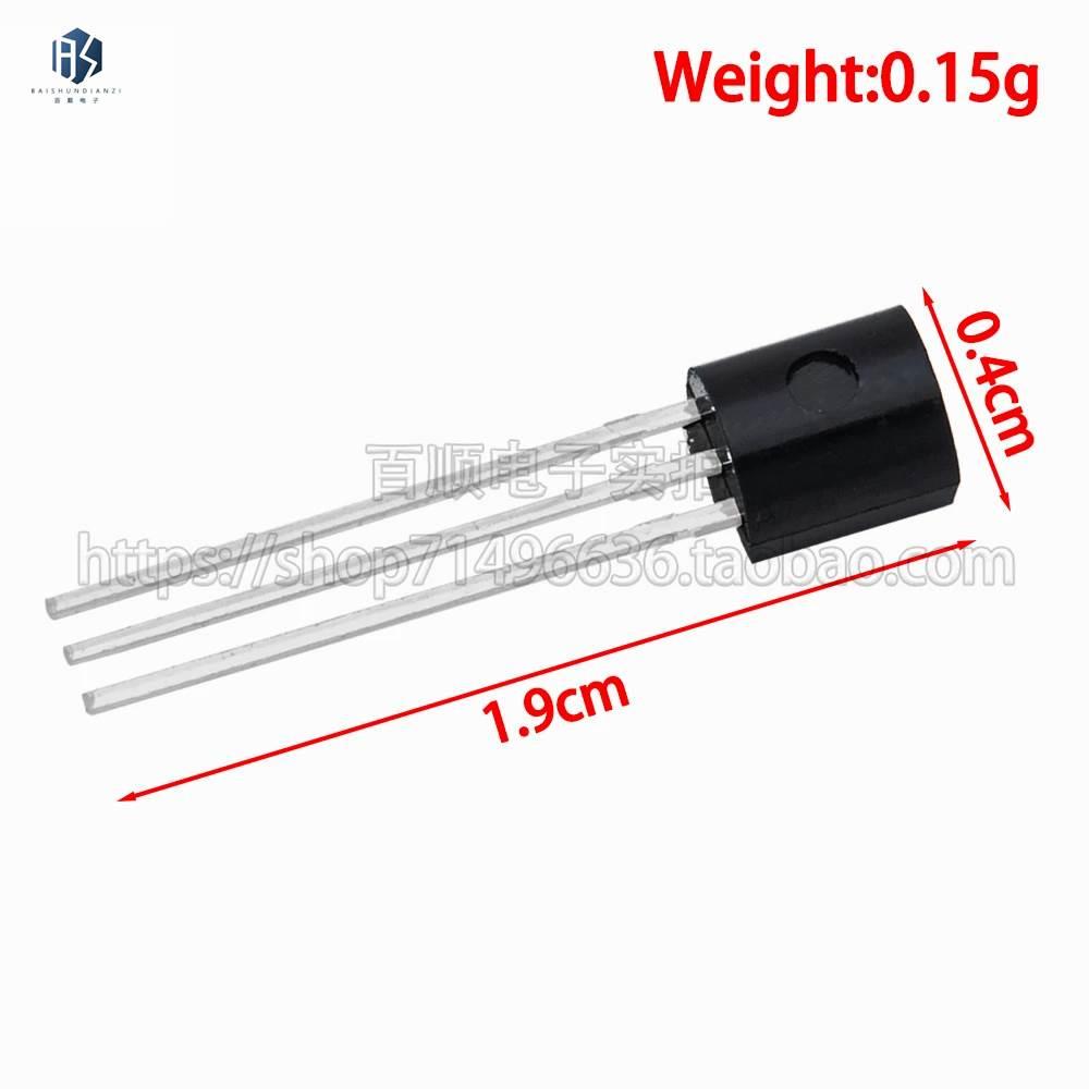 直插 DS18B20 芯片 可编程数字温度器/温度传感器 温度采集TO-92*