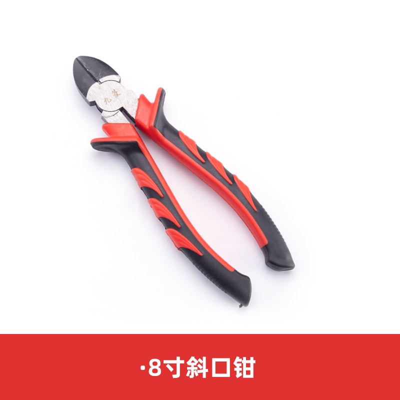 尖嘴钳6英寸8英寸多功能电工钳省力线钳斜口钳五金工具钳子虎钳