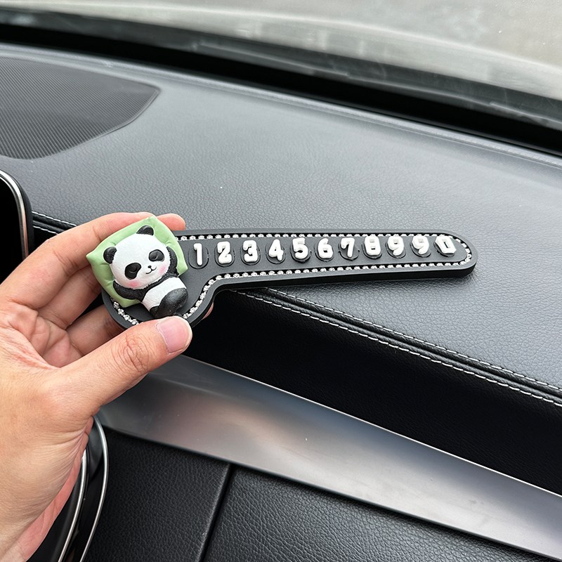 可爱卡通汽车移车挪车电话牌手机号码数字摆件车T载临时停车牌女