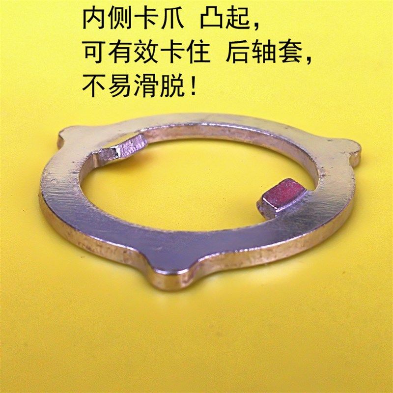 老式脚踏缝纫机离合垫片垫圈离合大螺丝离合小螺丝,搬运/仓储/物流设备,机械式停车设备（立体停车库）,淘宝优惠券,粉丝福利购,淘宝优惠卷