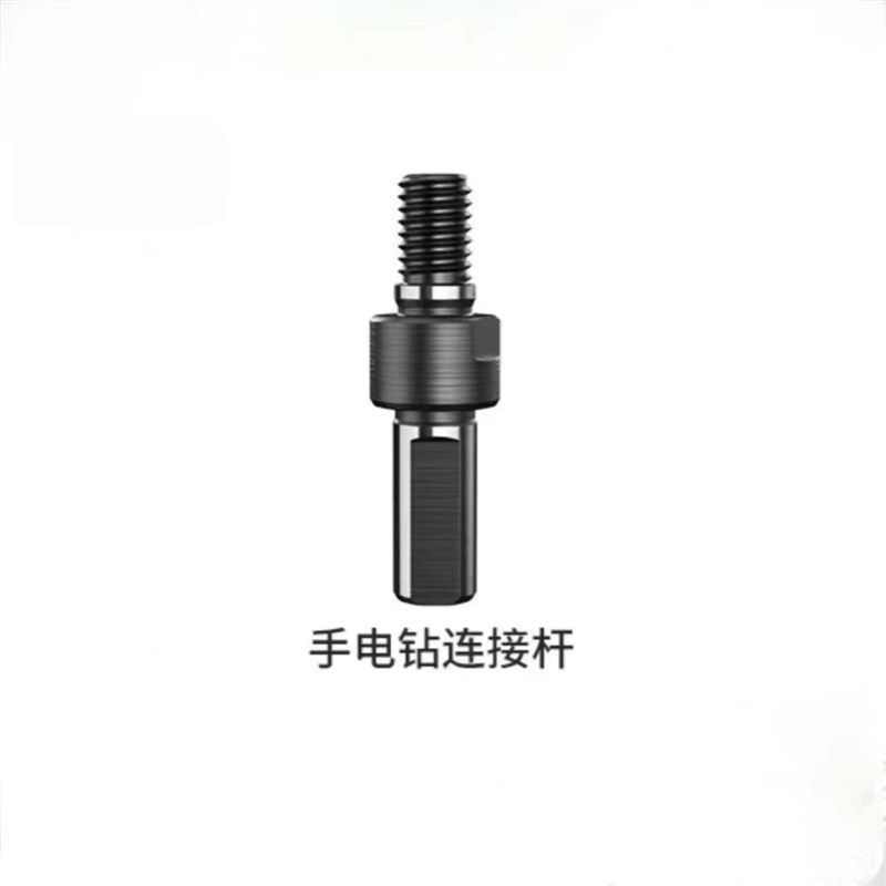 金刚石倒角器锥形伞形磨头瓷砖大理石石英石扩孔器角磨机铣孔钻头,纺织面料/辅料/配套,其他纺织机械,淘宝优惠券,粉丝福利购,淘宝优惠卷