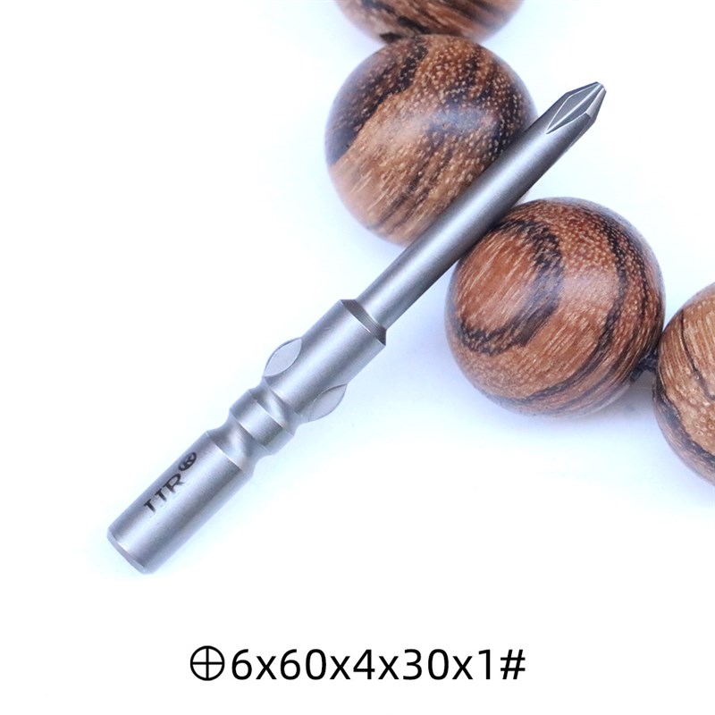 802电批头 S2钢电动批头 加长电批G咀 电动螺丝刀头 十字起子头