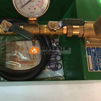 厂销新款T50KP手动试压泵100KG 水压机管道压力帮浦 PPR水管打压T