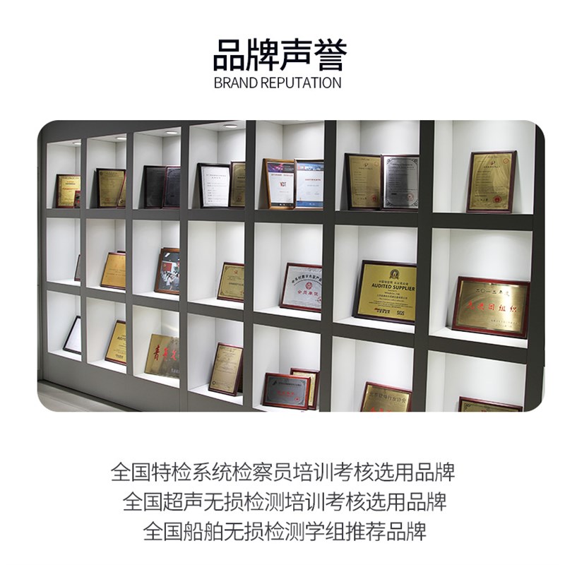 美泰科仪里氏硬度计D.DL型探头冲击装置体G型硬S度块支撑环充电器