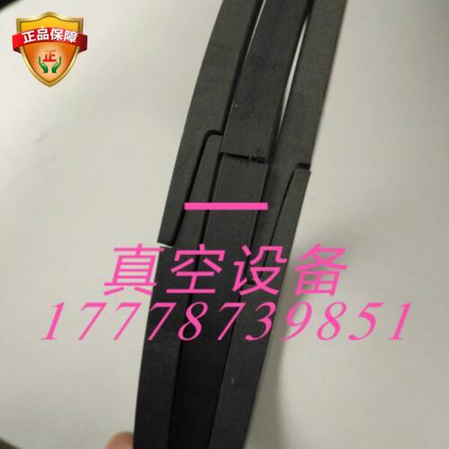 WLW无油立式真空泵配件WLW50,70,100.150.200.300.400活塞环