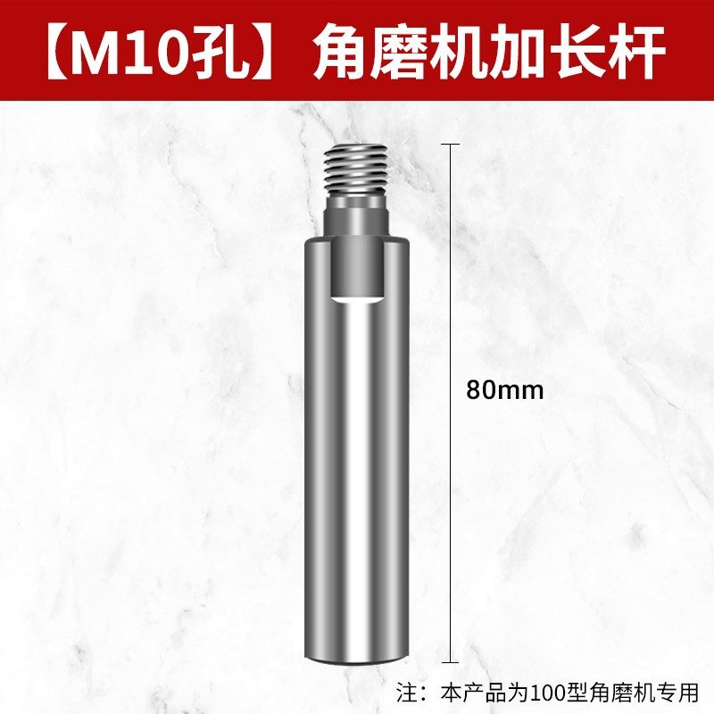 金刚石倒角器磨头瓷砖大理石扩孔钻头打磨修边刀角磨机锥形开孔器,纺织面料/辅料/配套,其他纺织机械,淘宝优惠券,粉丝福利购,淘宝优惠卷