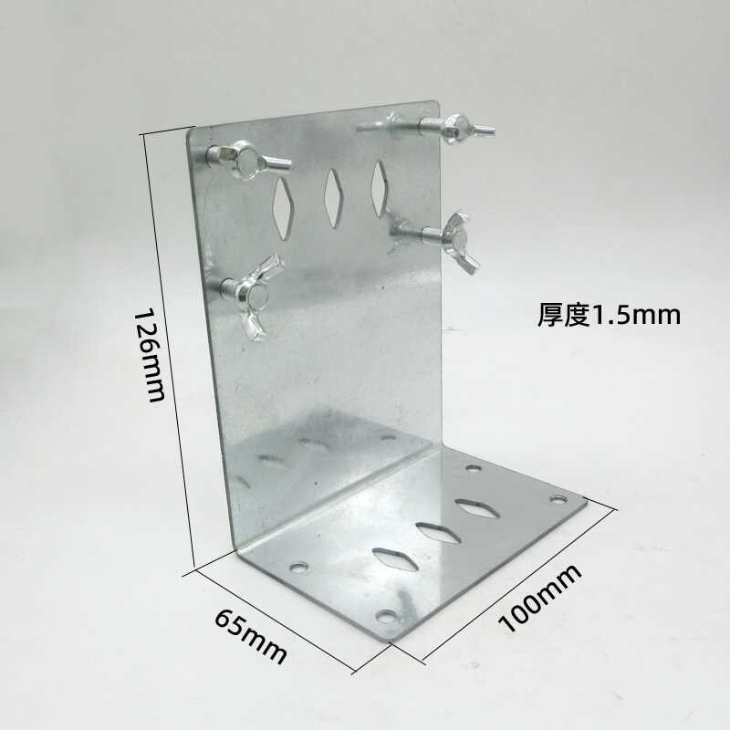 水平仪上墙支架神器红外线激光水平尺测距仪挂墙贴墙L型折弯底座