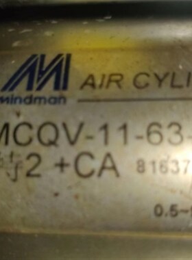 MODEL: MSC-11-63-110M-CA MCQV-11-63-110M特2+CA刀库气缸刀套