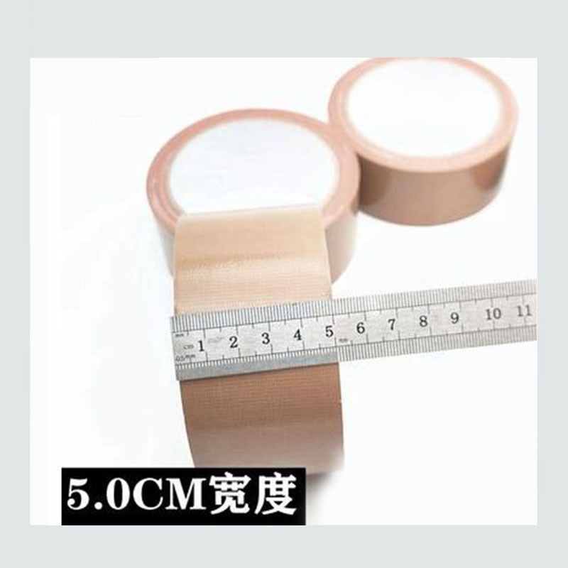 优质模板机定位牛皮胶服装模板用牛皮胶带高粘性打版胶缝纫机配件,搬运/仓储/物流设备,机械式停车设备（立体停车库）,淘宝优惠券,粉丝福利购,淘宝优惠卷