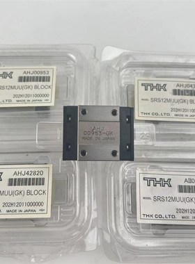 THK原装SRS5M 7M SRSq9WM SRS9XM SRS9XN SRS12M SRS15GM 滑块