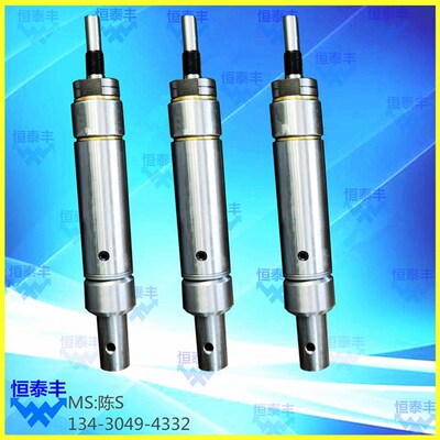 艾恩司(冠通)SN 27#中軸套 中義 IEMCA 27# EDGE 送料机 原装台湾