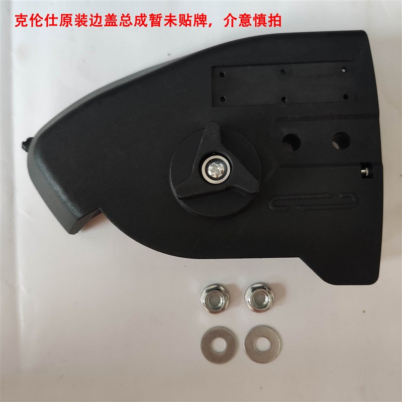 锂电锯伐木锯充电式便携式手持式电动进口Q单手小型电锯无刷