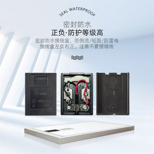 单晶硅太阳能电池板18V充12V电池10W20W30W光伏发电6V电池板发电