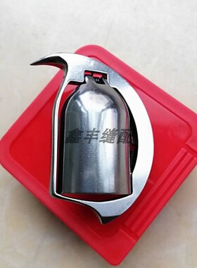 KSP204N摆梭金轮超速日高GA441 243 205 204海菱2688粗线摆梭梭芯