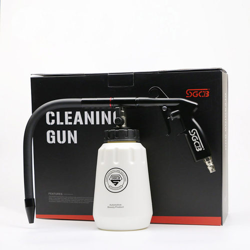 SGCB新格龙卷引擎清洗枪 发动机高压清洗枪专用洗车风工具