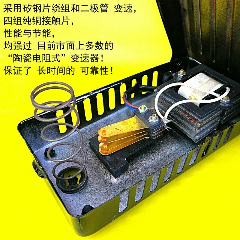 老式脚踏缝纫机电机 电动机 机头电机 马达 纯铜线电机马达 一套,搬运/仓储/物流设备,机械式停车设备（立体停车库）,淘宝优惠券,粉丝福利购,淘宝优惠卷