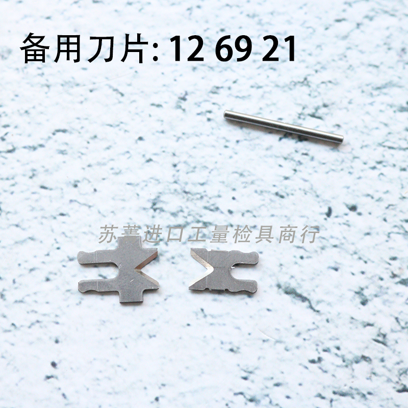 德国原装凯尼派克KNIPEX自调绝缘导线自动剥线钳1262180