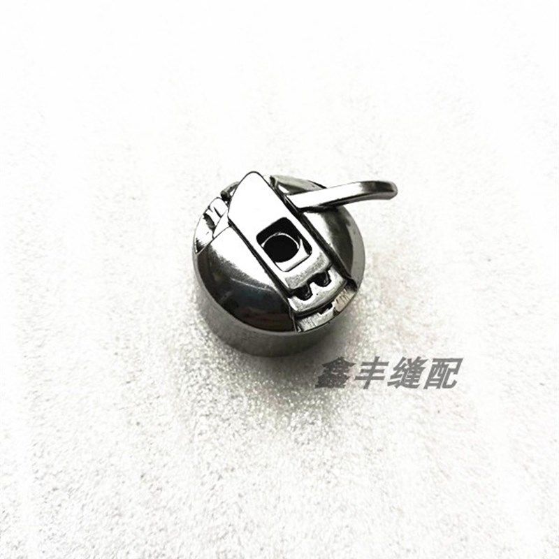 老式脚踩缝纫机配件家用机梭壳 梭心套脚踏家用迷你电动通用梭壳,搬运/仓储/物流设备,机械式停车设备（立体停车库）,淘宝优惠券,粉丝福利购,淘宝优惠卷