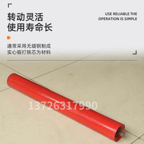 无动力滚筒 托辊 镀锌 不锈钢滚筒 流水线滚筒 滚轴 辊筒