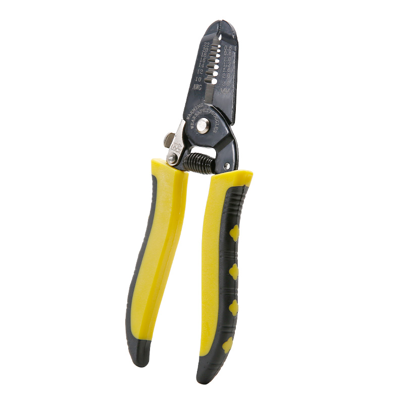 华胜多功能HS-1041C剥线钳电线剥皮剪刀拔线钳电缆剥线钳子电工