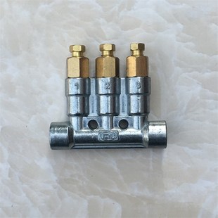 加压式 容积式定量 可调分油器 油路分配器 油排润滑 2~6位管接头