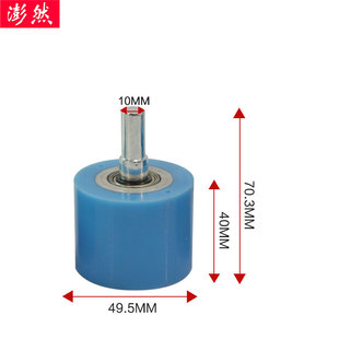 包覆机胶轮平轮硅胶送料轮压轮行走轮硅胶耐输送压轮木工配件胶轮