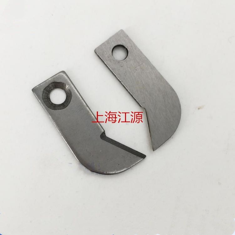 G5-1 B 双工 GJ4-2 钉扣机 订扣机 切线刀 割线刀 缝纫机配件,搬运/仓储/物流设备,机械式停车设备（立体停车库）,淘宝优惠券,粉丝福利购,淘宝优惠卷