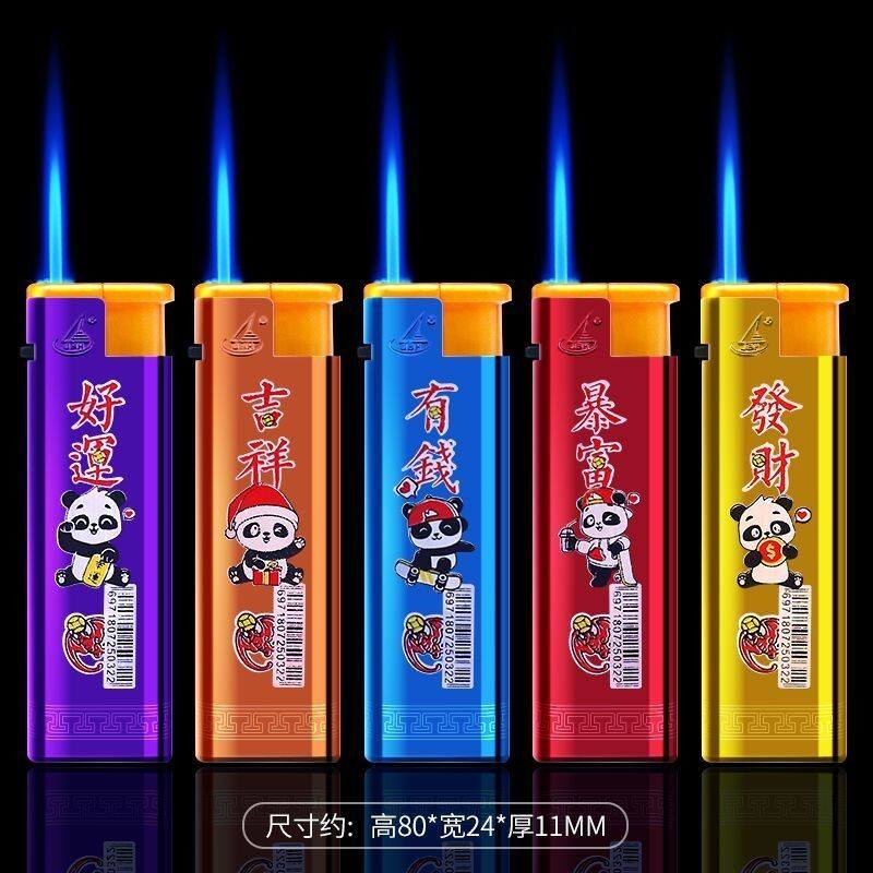 金博弘耐用性金属蓝焰防风打火机时尚潮流金属头耐烧印字可充气图片