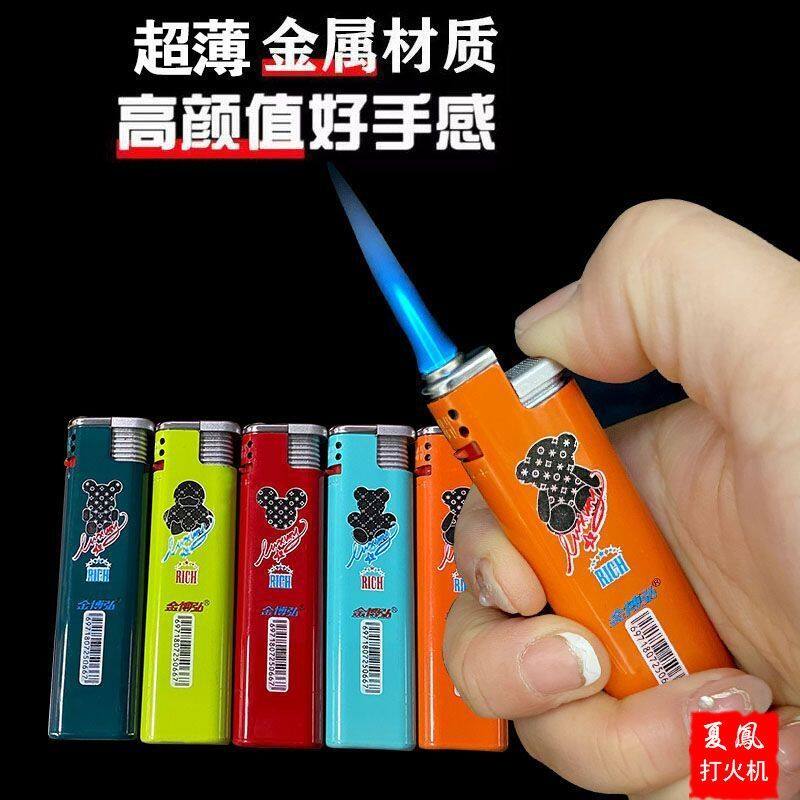 新款高档超薄金属蓝焰直冲打火机耐用防爆个人商超便利店