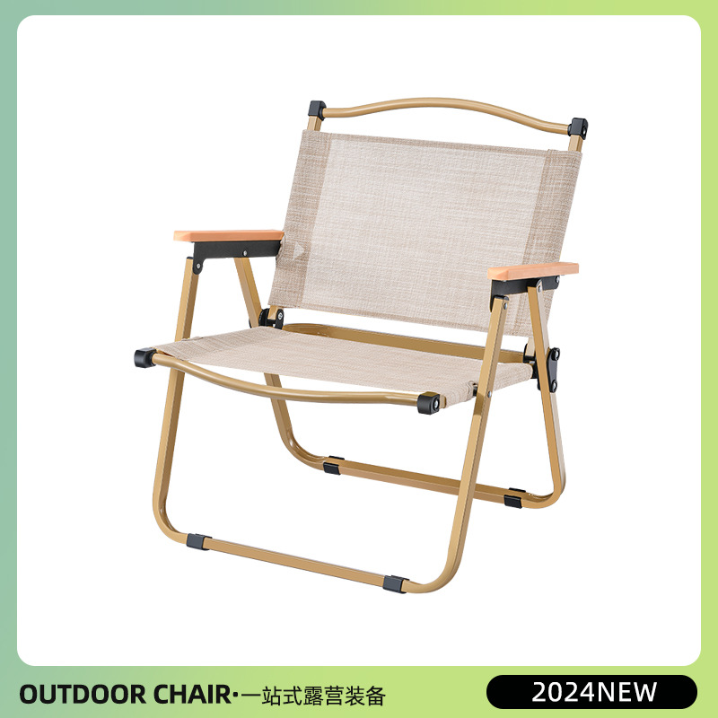 防水特斯林克米特椅户外折叠椅子野餐露营椅式超轻钓鱼凳装备
