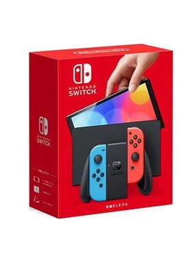 任天堂 switch日版 NS switch OLED港版王国之泪限定游戏主机