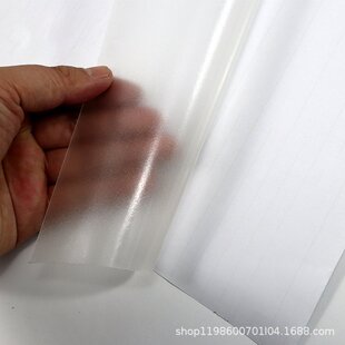 磨砂地板膜 粗哑地板膜 加厚粗磨砂地表膜防滑粗纹地贴冷裱膜高粘