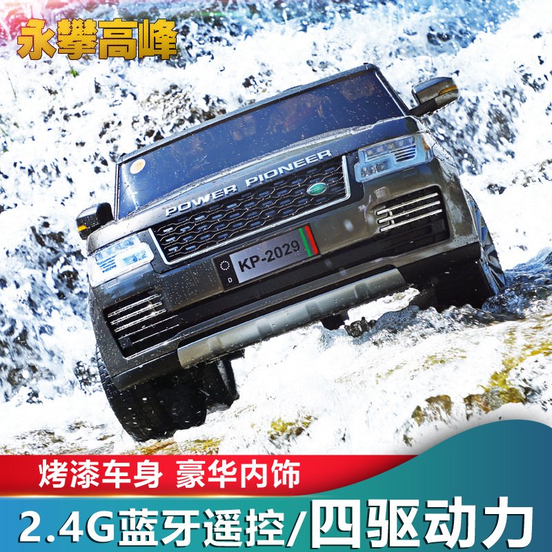 新款大号儿童电动车可坐大人玩具车四轮四驱越野双人宝宝电动汽车