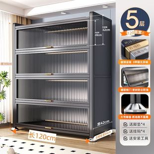 岩傲厨房置物架落地多层家用收纳柜子多功能橱柜餐边柜碗柜储新款