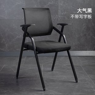 办公室凳子折叠培训桌椅一体培训椅带桌板写字板会议椅可折叠椅子