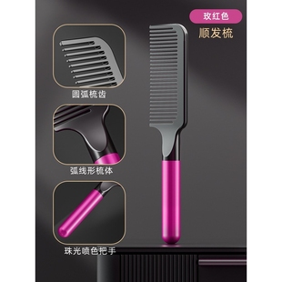 梳子顺发梳女士防长发直发静电头家用气垫蓬松便携梳头
