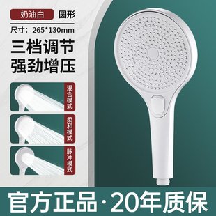 德国涡轮增压花洒喷头超强淋浴加压洗澡水龙头大出水量莲蓬头套装