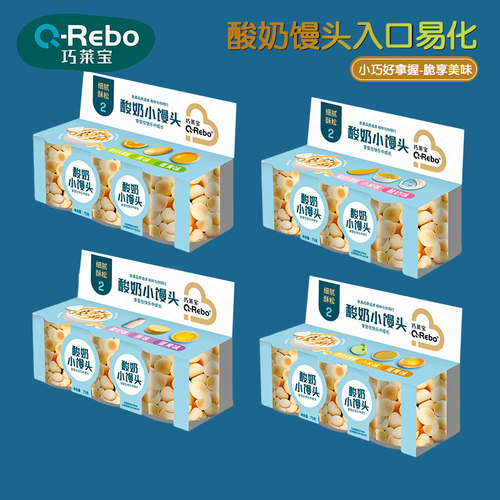 巧莱宝酸奶小馒头营养零食