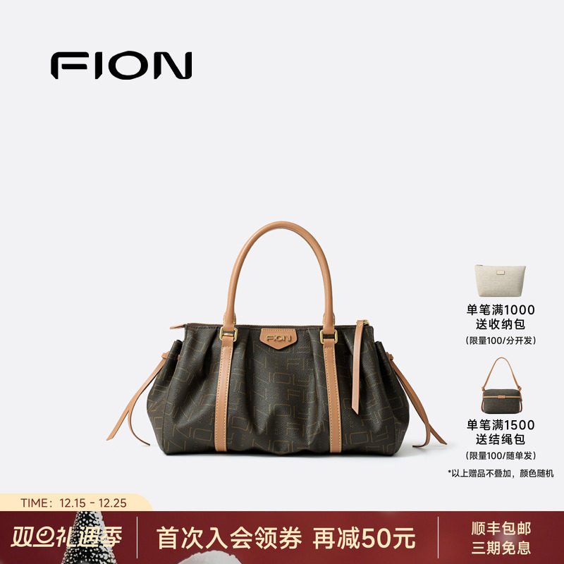 Fion/菲安妮复古保龄球