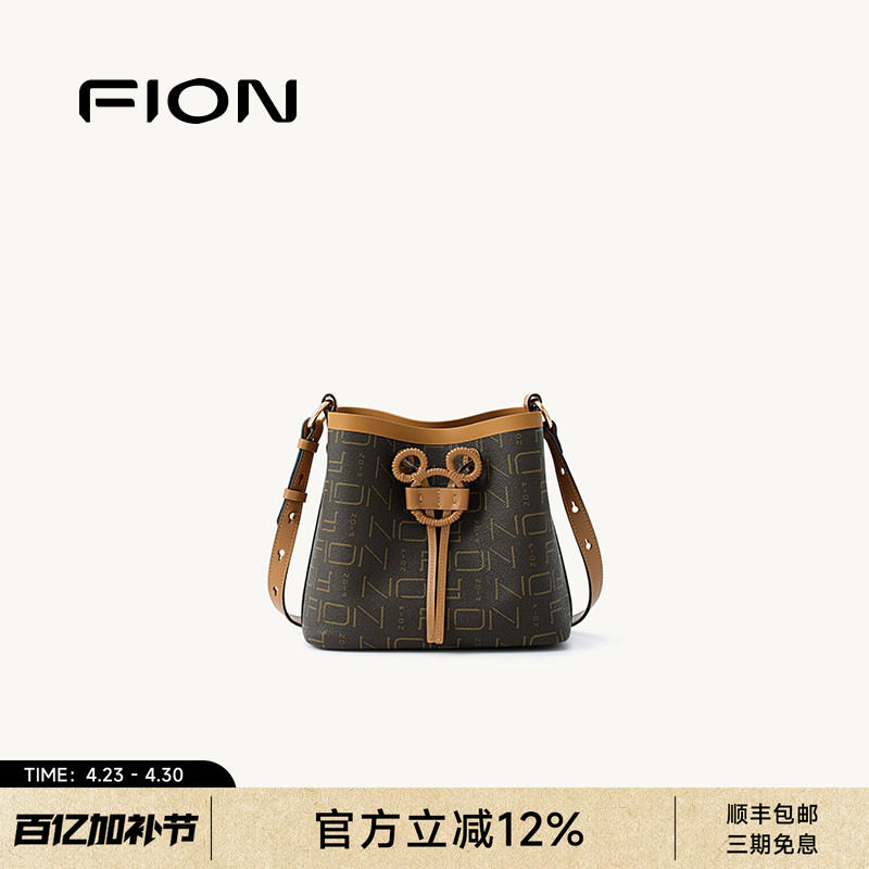 FION菲安妮女包迪士尼米奇老花水桶包通勤复古高级感单肩斜挎包