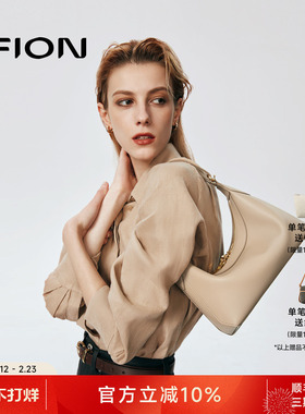 Fion/菲安妮女包法棍腋下包新款真皮法式休闲单肩斜挎手提月牙包
