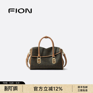 Fion 大容量通勤公文包休闲百搭单肩手提包女 菲安妮女包高级新款